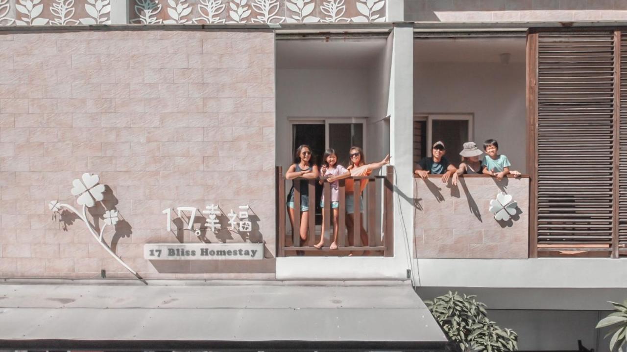 17 Happiness Apartment Xiaoliuqiu Exterior photo